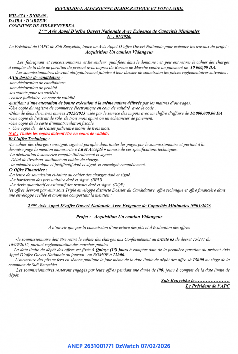 2 eme Avis Appel D’offre Ouvert Nationale Avec Exigence de Capacités Minimales N° : 01/2026.