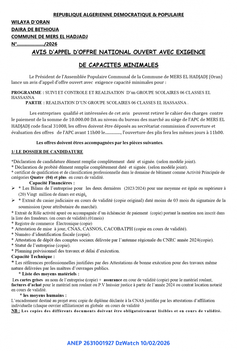 AVIS D’APPEL D’OFFRE NATIONAL OUVERT AVEC EXIGENCE DE CAPACITES MINIMALES