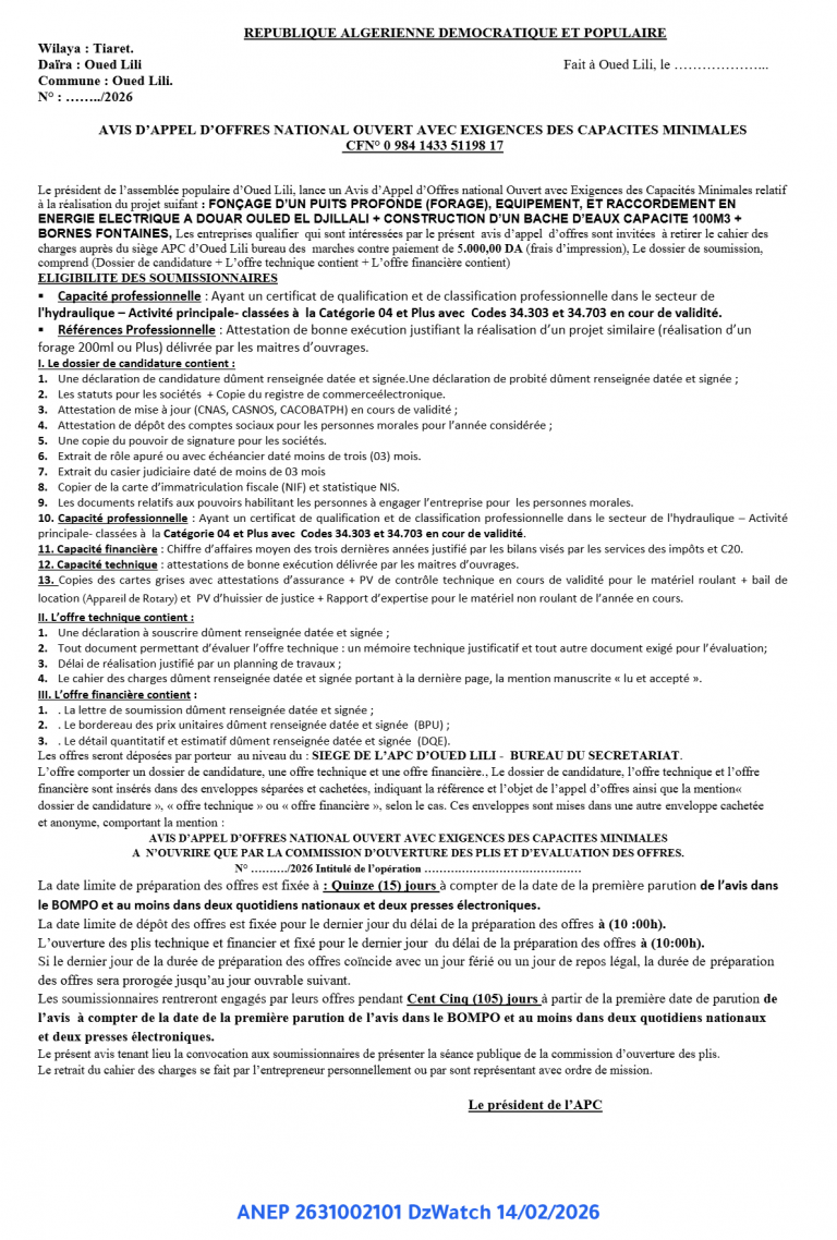 AVIS D’APPEL D’OFFRES NATIONAL OUVERT AVEC EXIGENCES DES CAPACITES MINIMALES
