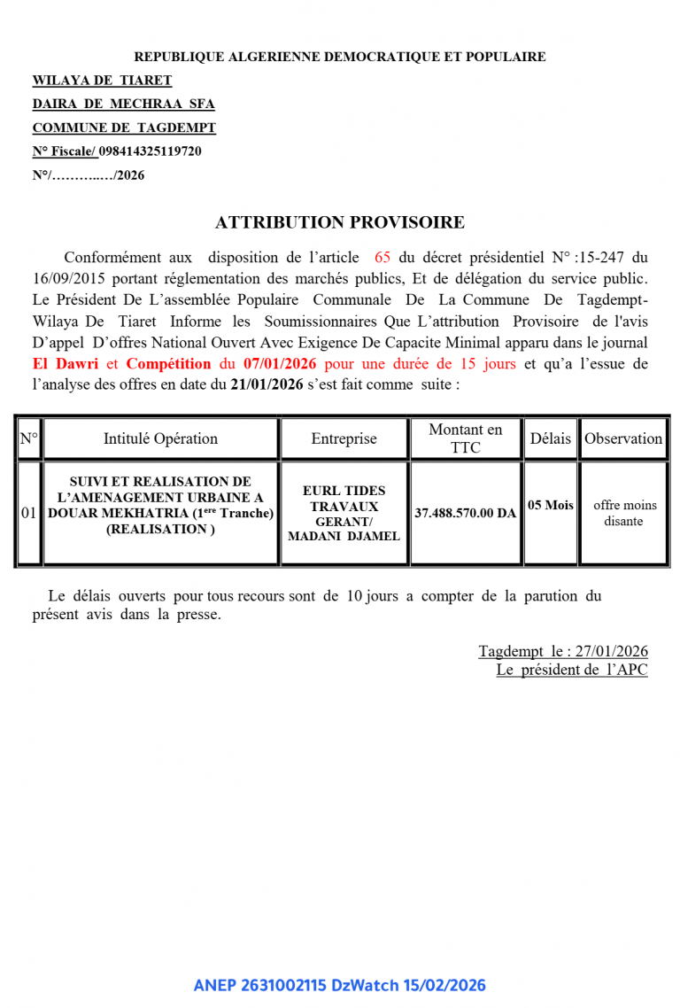 ATTRIBUTION PROVISOIRE