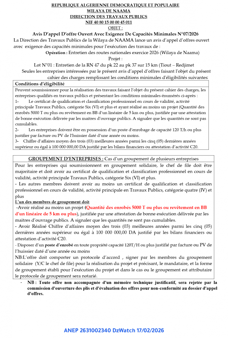 Avis D’appel D’offre Ouvert Avec Exigence De Capacités Minimales N°07/2026