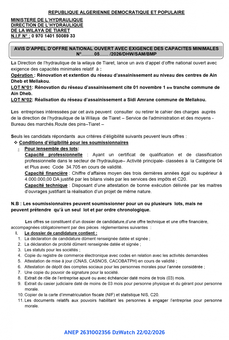 AVIS D’APPEL D’OFFRE NATIONAL OUVERT AVEC EXIGENCE DES CAPACITES MINIMALES