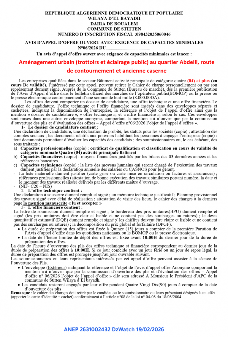 AVIS D’APPEL D’OFFRE OUVERT AVEC EXIGENCE DE CAPACITES MINIMALES N°06/2026