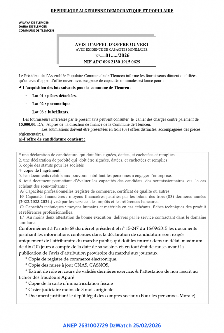 AVIS D’APPEL D’OFFRE OUVERT