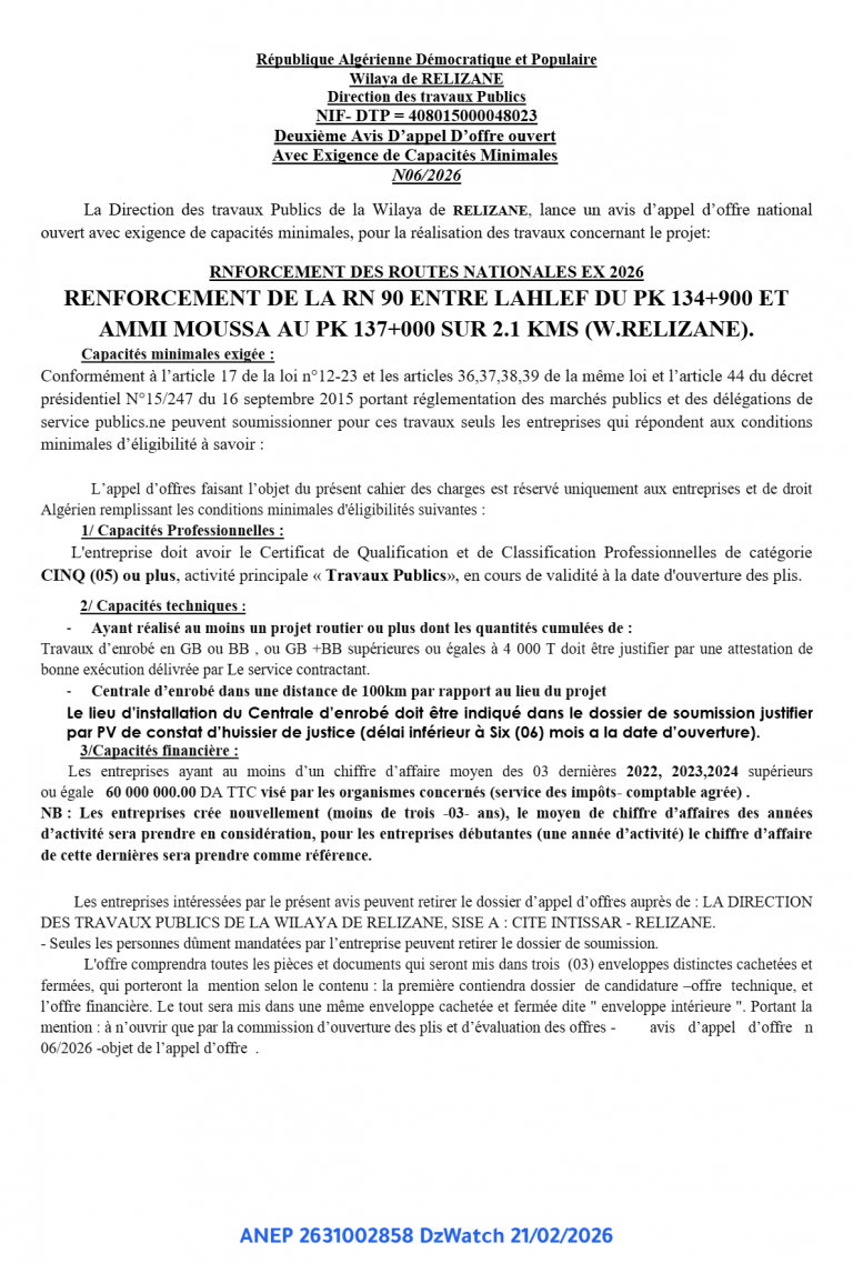 Deuxième Avis D’appel D’offre ouvert Avec Exigence de Capacités Minimales N06/2026