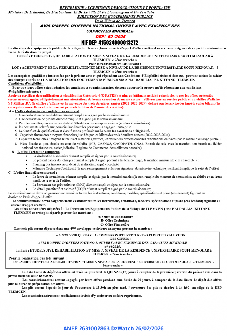 AVIS D’APPEL D’OFFRES NATIONAL OUVERT AVEC EXIGENCE DES CAPACITES MINIMALE