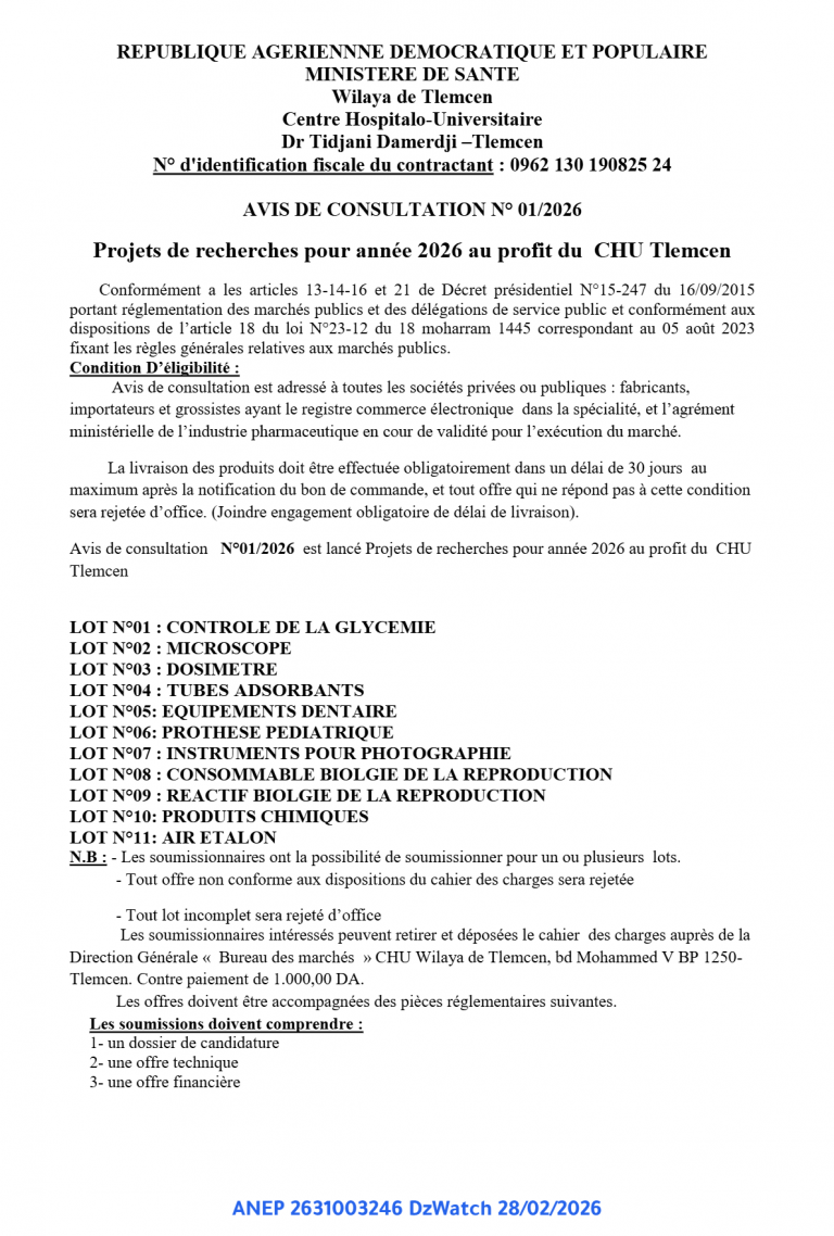 AVIS DE CONSULTATION N° 01/2026
