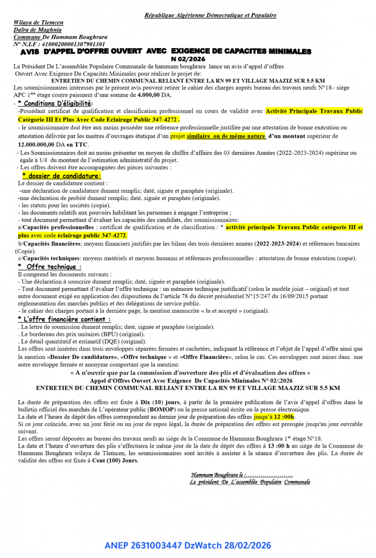 AVIS D’APPEL D’OFFRE OUVERT