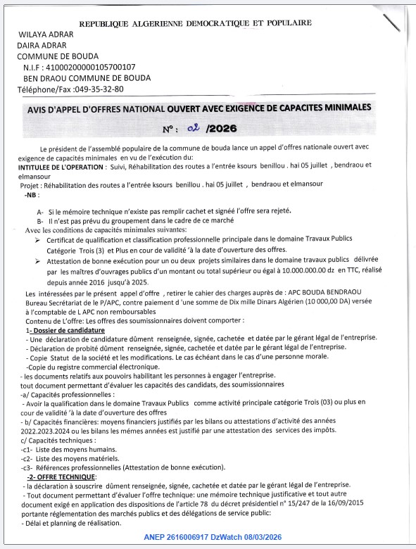 AVIS D’APPEL D’OFFRES NATIONAL OUVERT AVEC EXIGENCE DE CAPACITES MINIMALES