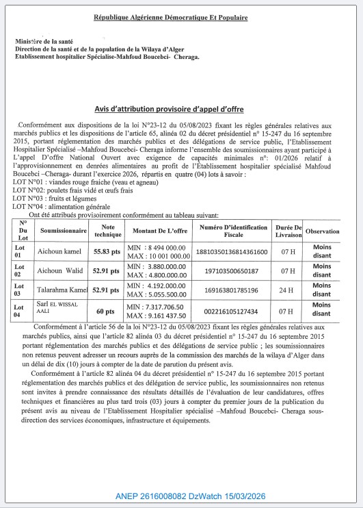 AVIS D’ATTRIBUTION PROVISIORE