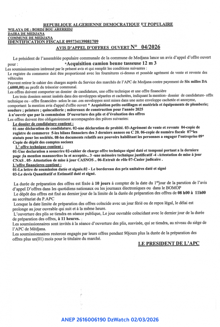 AVIS D’APPEL D’OFFRES OUVERT