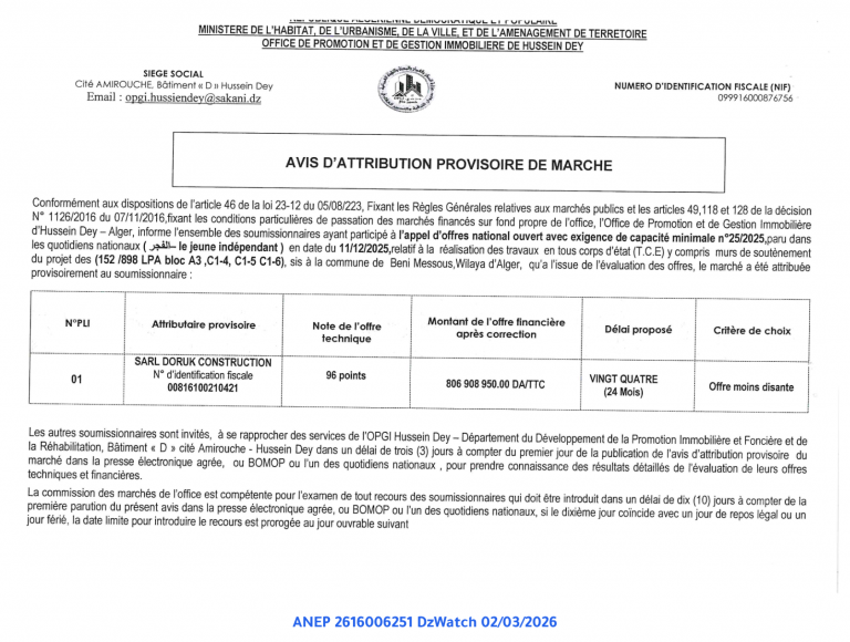 AVIS D’ATTRIBUTION PROVISOIRE DE MARCHE