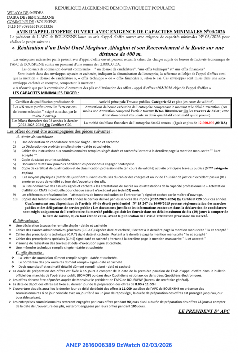 AVIS D’APPEL D’OFFRE OUVERT AVEC EXIGENCE DE CAPACITES MINIMALES
