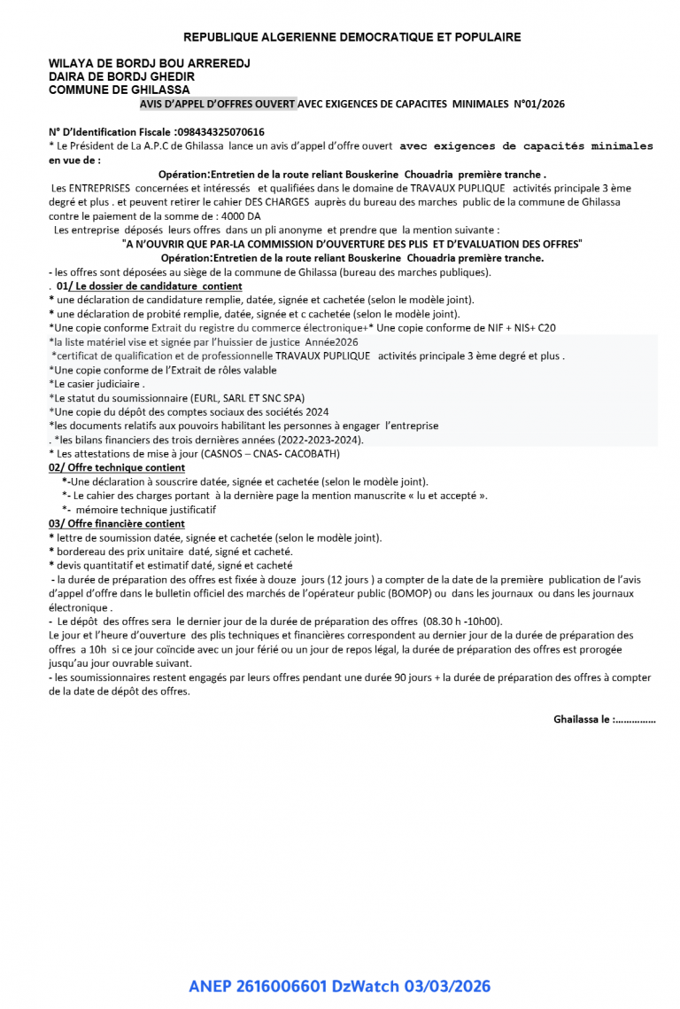 AVIS D’APPEL D’OFFRES OUVERT