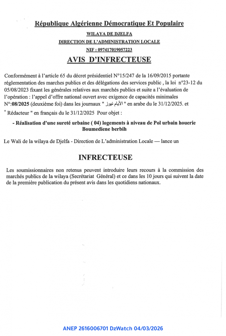 AVIS D’INFRECTEUSE