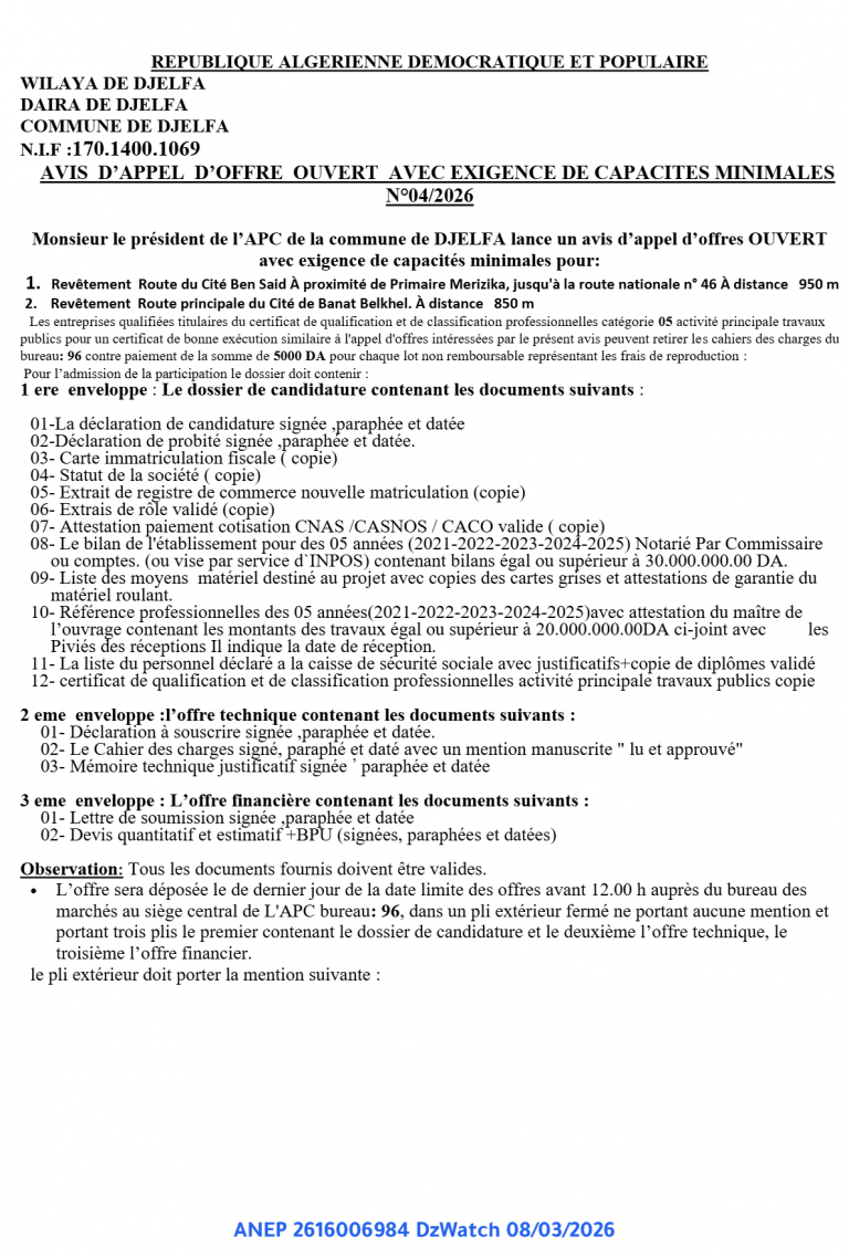 AVIS D’APPEL D’OFFRE OUVERT AVEC EXIGENCE DE CAPACITES MINIMALES