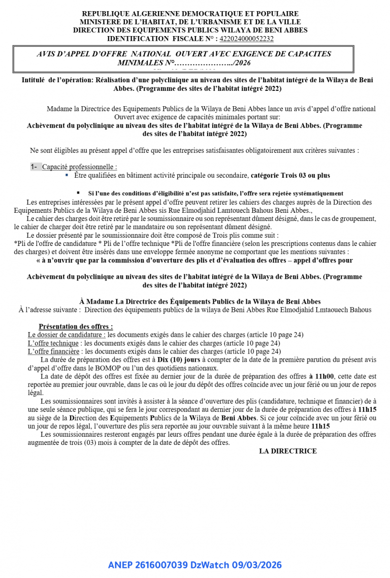 AVIS D’APPEL D’OFFRE NATIONAL OUVERT AVEC EXIGENCE DE CAPACITES MINIMALES