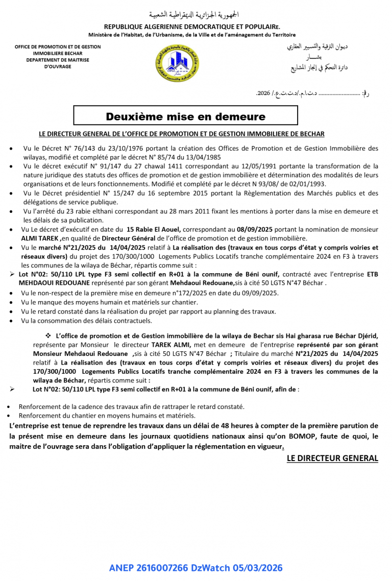 Deuxième mise en demeure