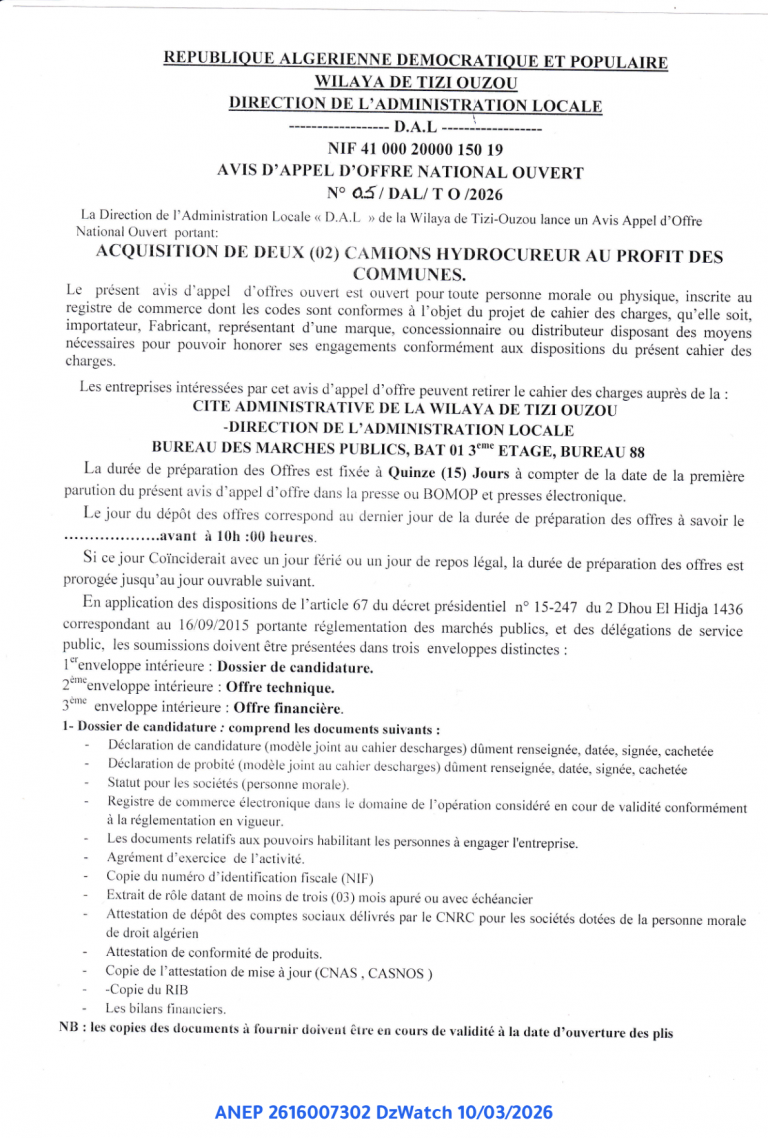 AVIS D’APPEL D’OFFRE NATIONAL OUVERT