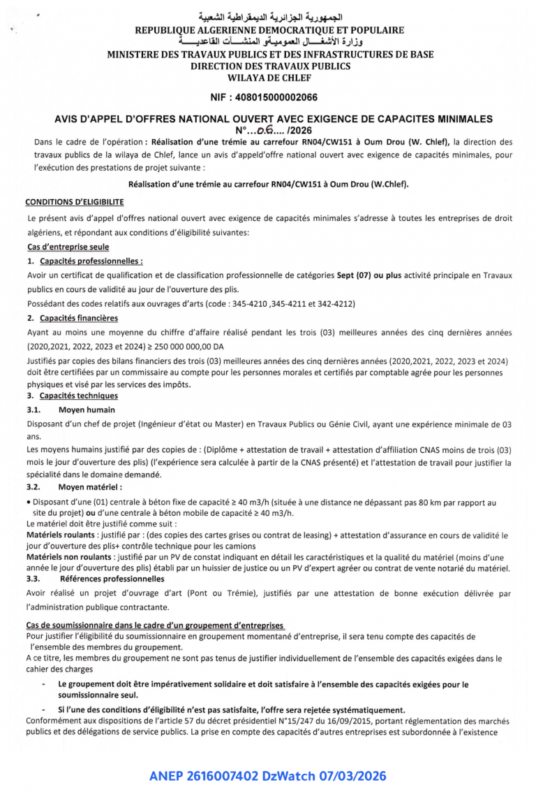 AVIS D’APPEL D’OFFRES NATIONAL OUVERT AVEC EXIGENCE DE CAPACITES MINIMALES
