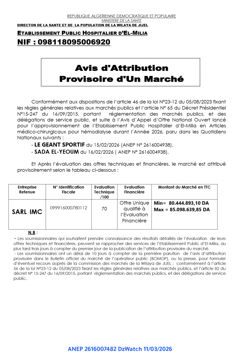 Avis d’Attribution Provisoire d’Un Marché