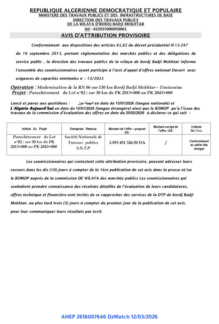 AVIS D’ATTRIBUTION PROVISOIRE
