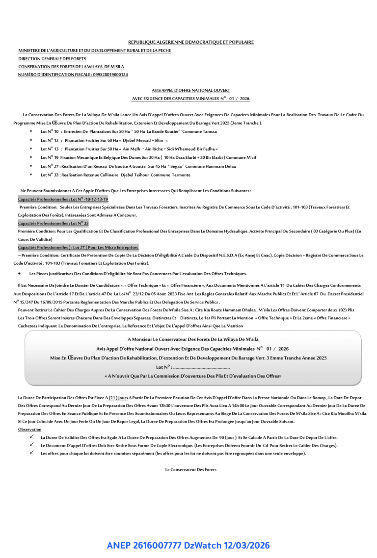 AVIS APPEL D’OFFRE NATIONAL OUVERT