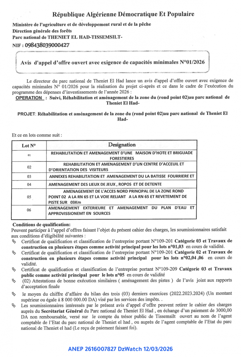 Avis d’appel d’offre ouvert avec exigence de capacités minimales N°01/2026