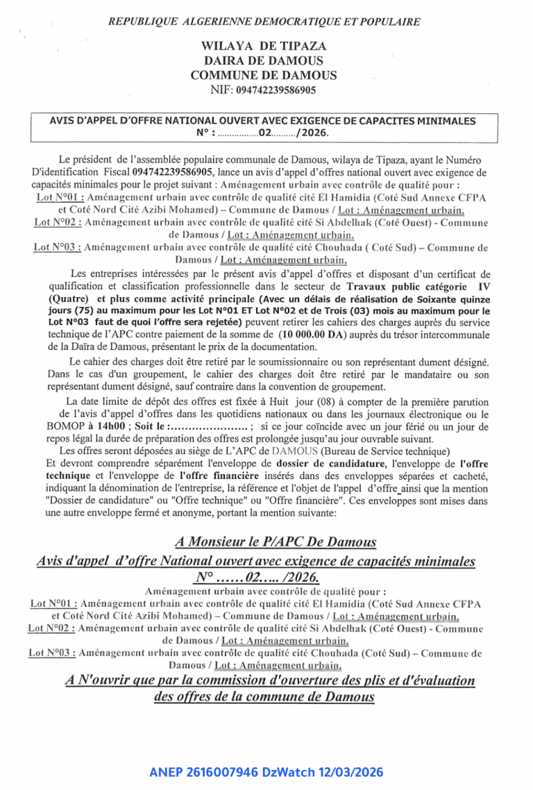 AVIS D’APPEL D’OFFRE NATIONAL OUVERT AVEC EXIGENCE DE CAPACITES MINIMALES