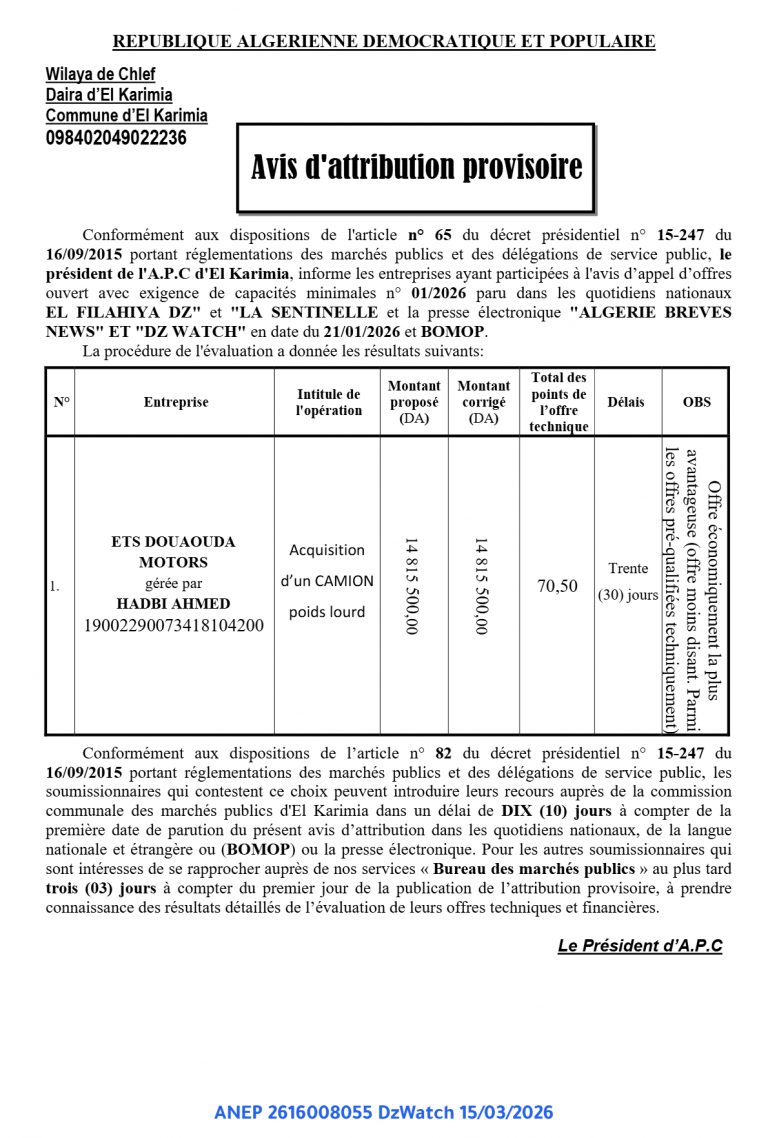 Avis d’attribution provisoire
