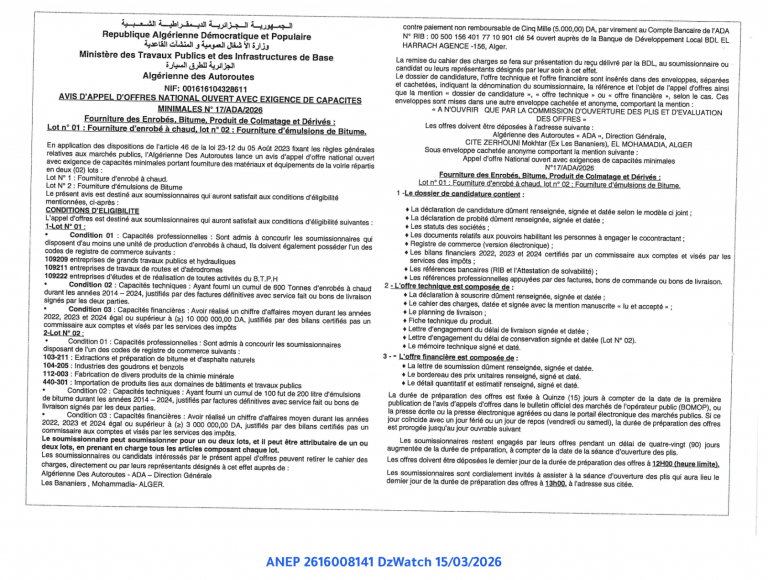 AVIS D’APPEL D’OFFRES NATIONAL OUVERT AVEC EXIGENCE DE CAPACITES MINIMALES