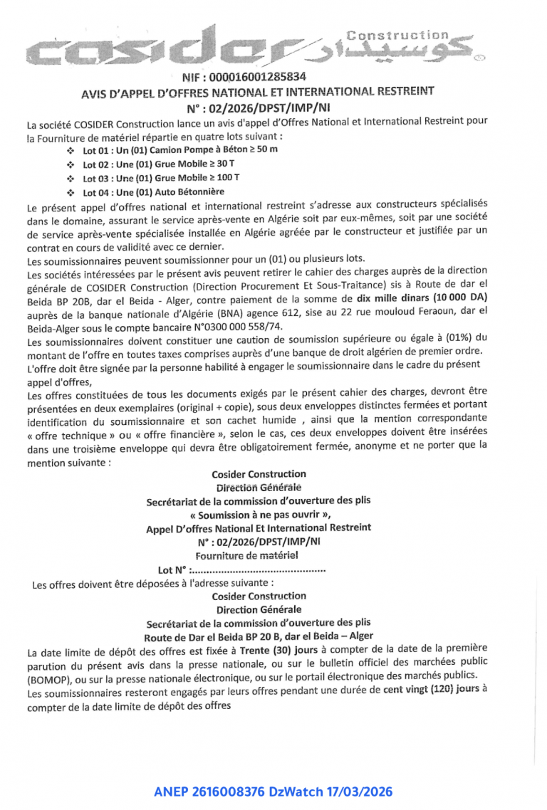AVIS D’APPEL D’OFFRES NATIONAL ET INTERNATIONAL RESTREINT