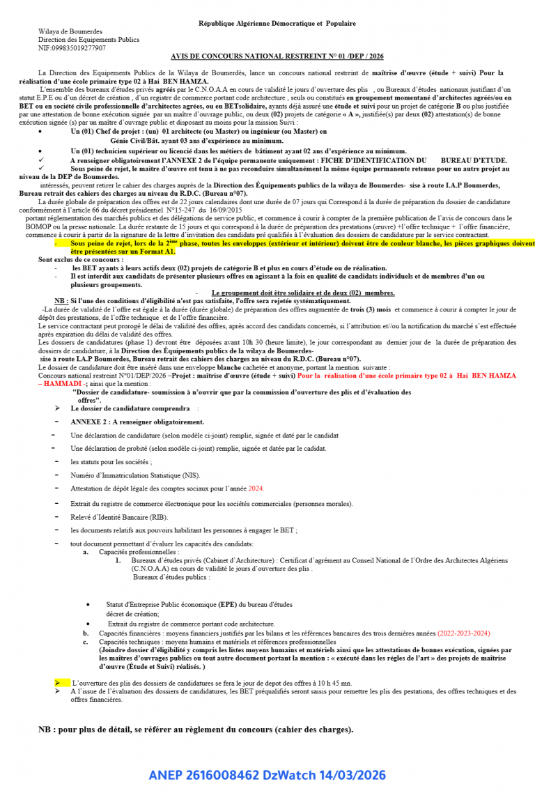 AVIS DE CONCOURS NATIONAL RESTREINT N° 01 /DEP / 2026