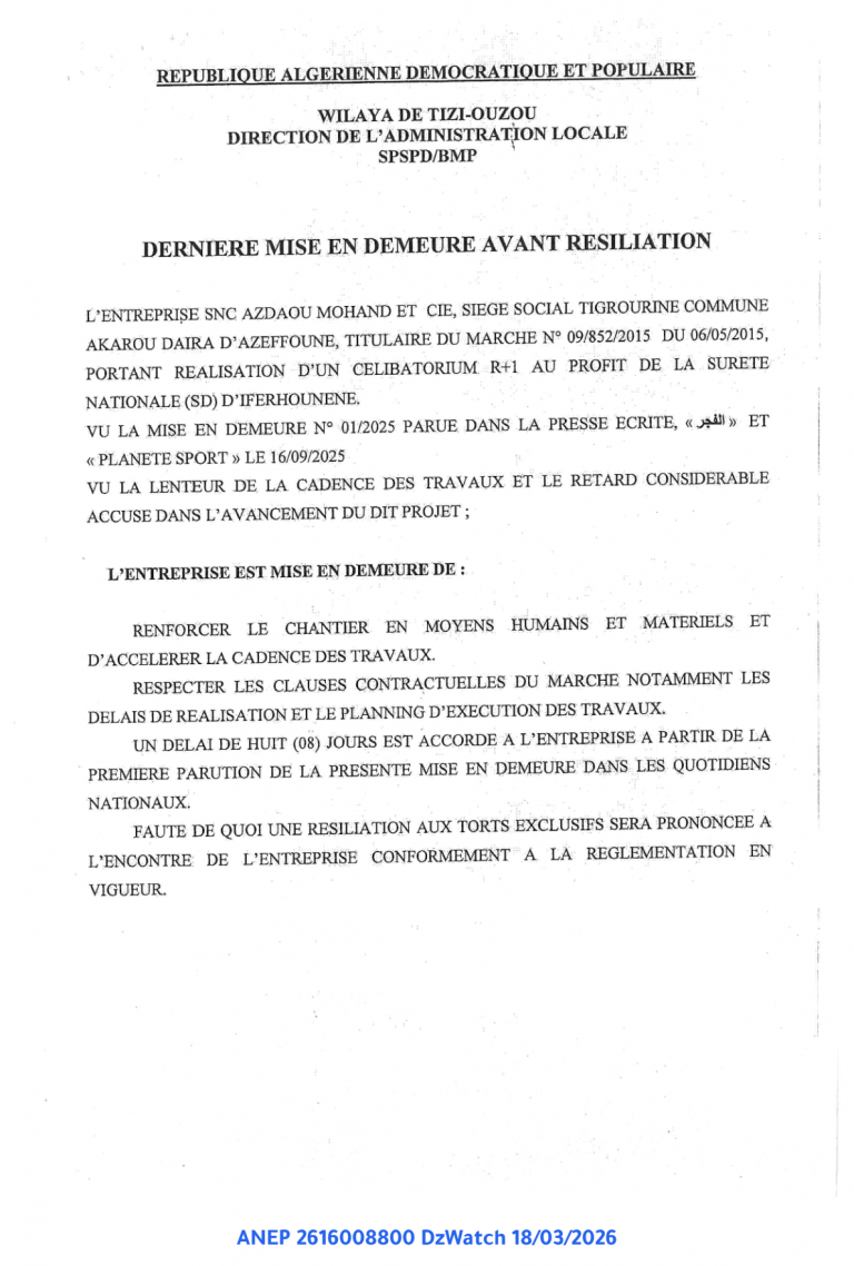 DERNIERE MISE EN DEMEURE AVANT RESILIATION