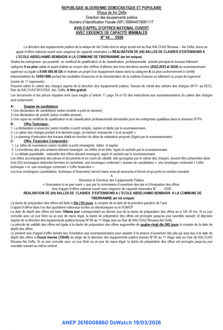AVIS D’APPEL D’OFFRES NATIONAL OUVERT