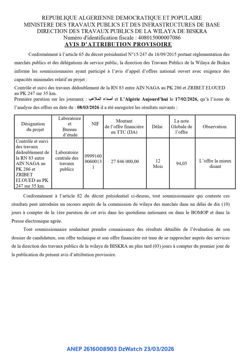 AVIS D’ATTRIBUTION PROVISOIRE
