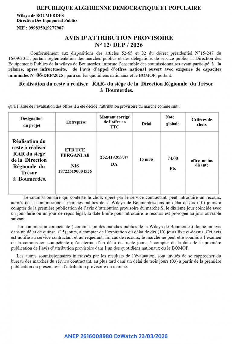 AVIS D’ATTRIBUTION PROVISOIRE