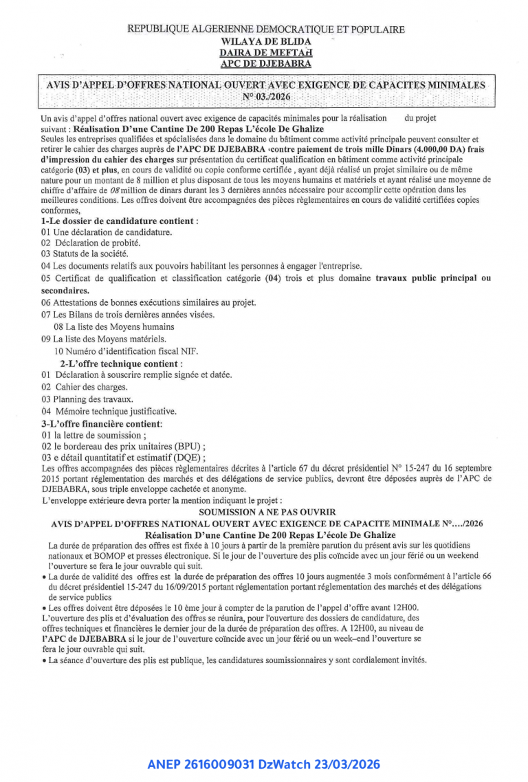 AVIS D’APPEL D’OFFRES NATIONAL OUVERT AVEC EXIGENCE DE CAPACITES MINIMALES