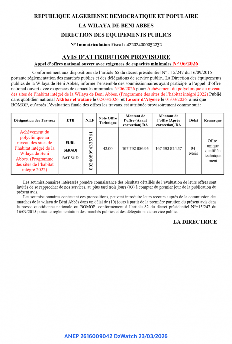 AVIS D’ATTRIBUTION PROVISOIRE