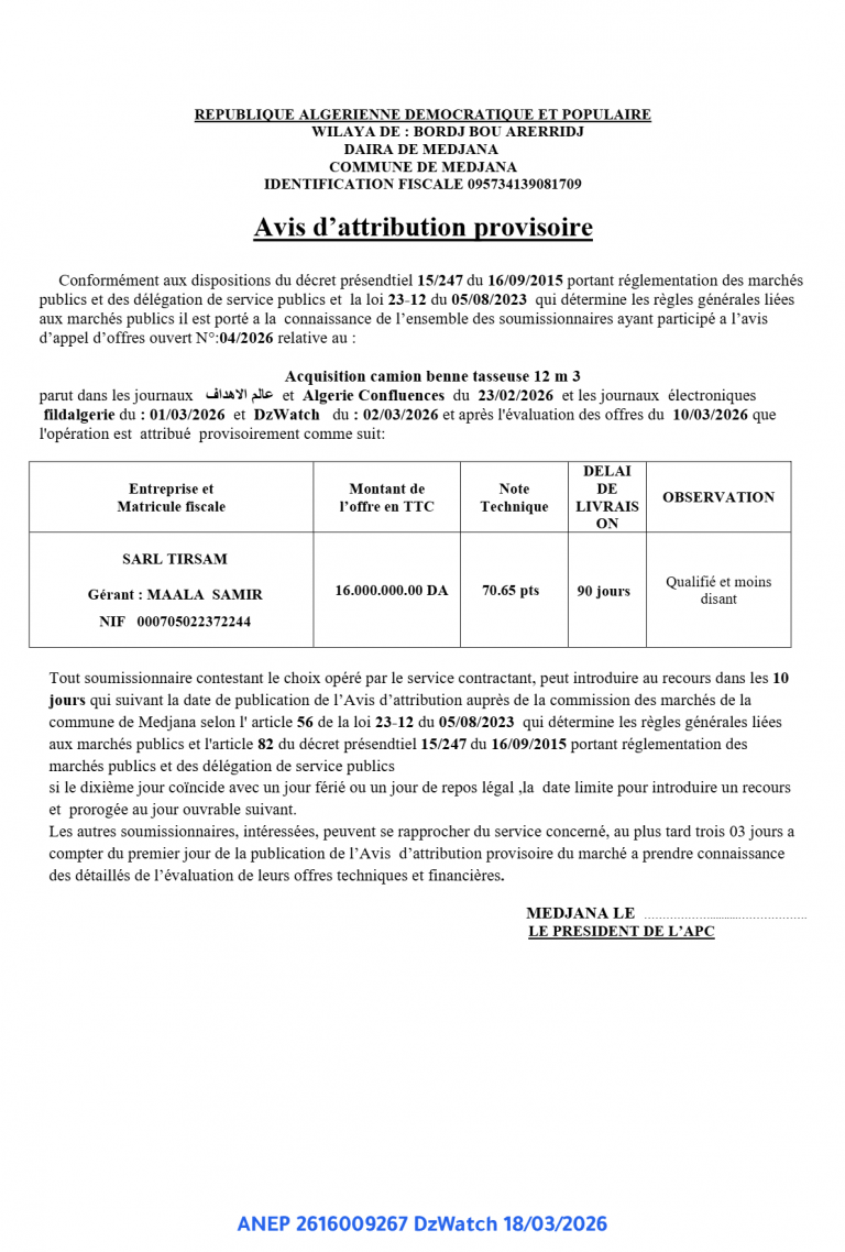 Avis d’attribution provisoire