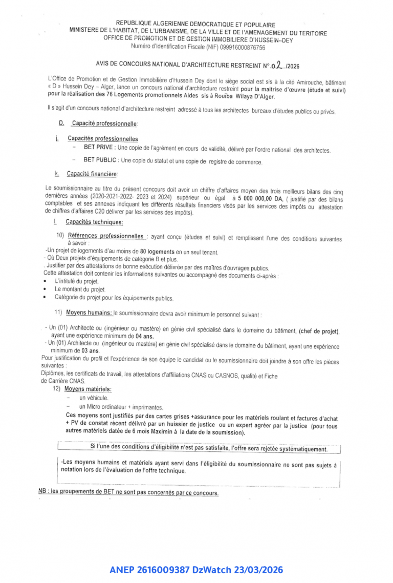 AVIS DE CONCOURS NATIONAL D’ARCHITECTURE RESTREINT