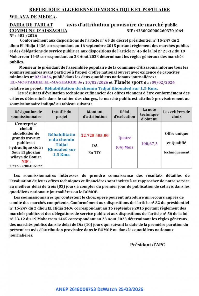 avis d’attribution provisoire de marché public.
