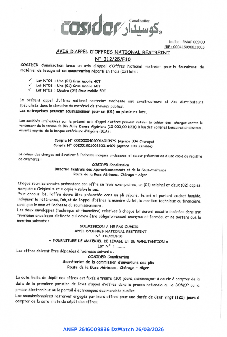 AVIS D’APPEL D’OFFRES NATIONAL RESTREINT