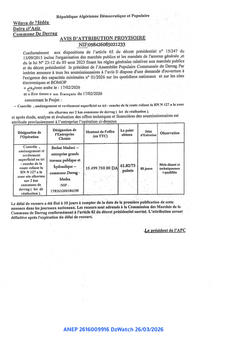 AVIS D’ATTRIBUTION PROVISOIRE