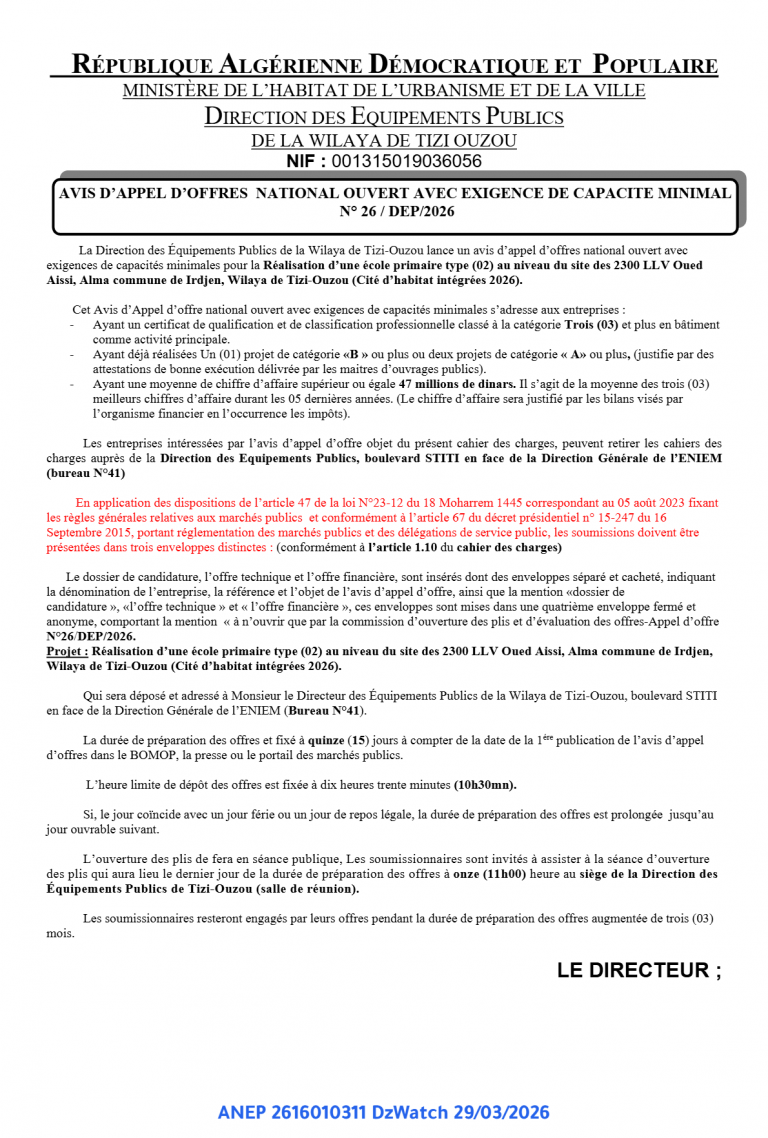 AVIS D’APPEL D’OFFRES NATIONAL OUVERT AVEC EXIGENCE DE CAPACITE MINIMAL