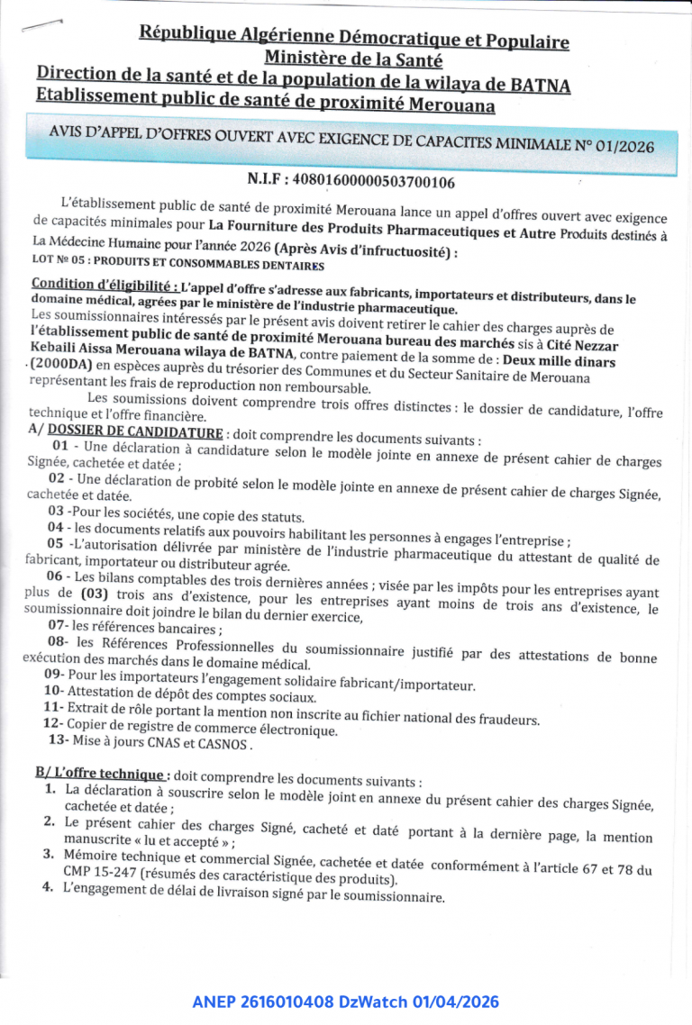 AVIS D’APPEL D’OFFRES OUVERT AVEC EXIGENCE DE CAPACITES MINIMALE N° 01/2026