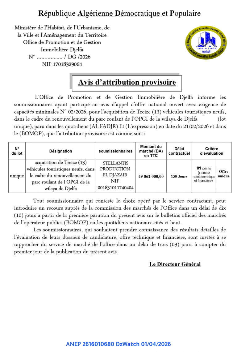 Avis d’attribution provisoire