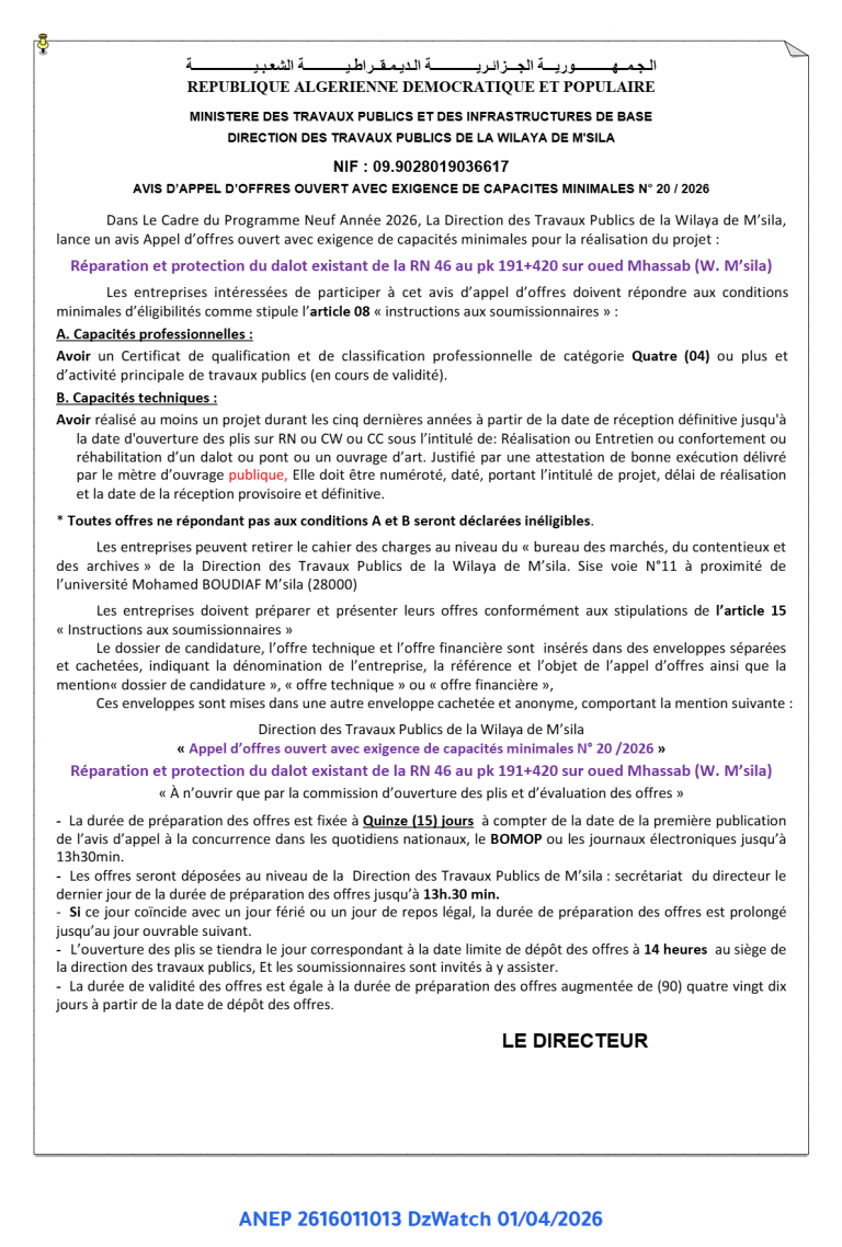 AVIS D’APPEL D’OFFRES OUVERT AVEC EXIGENCE DE CAPACITES MINIMALES N° 20 / 2026