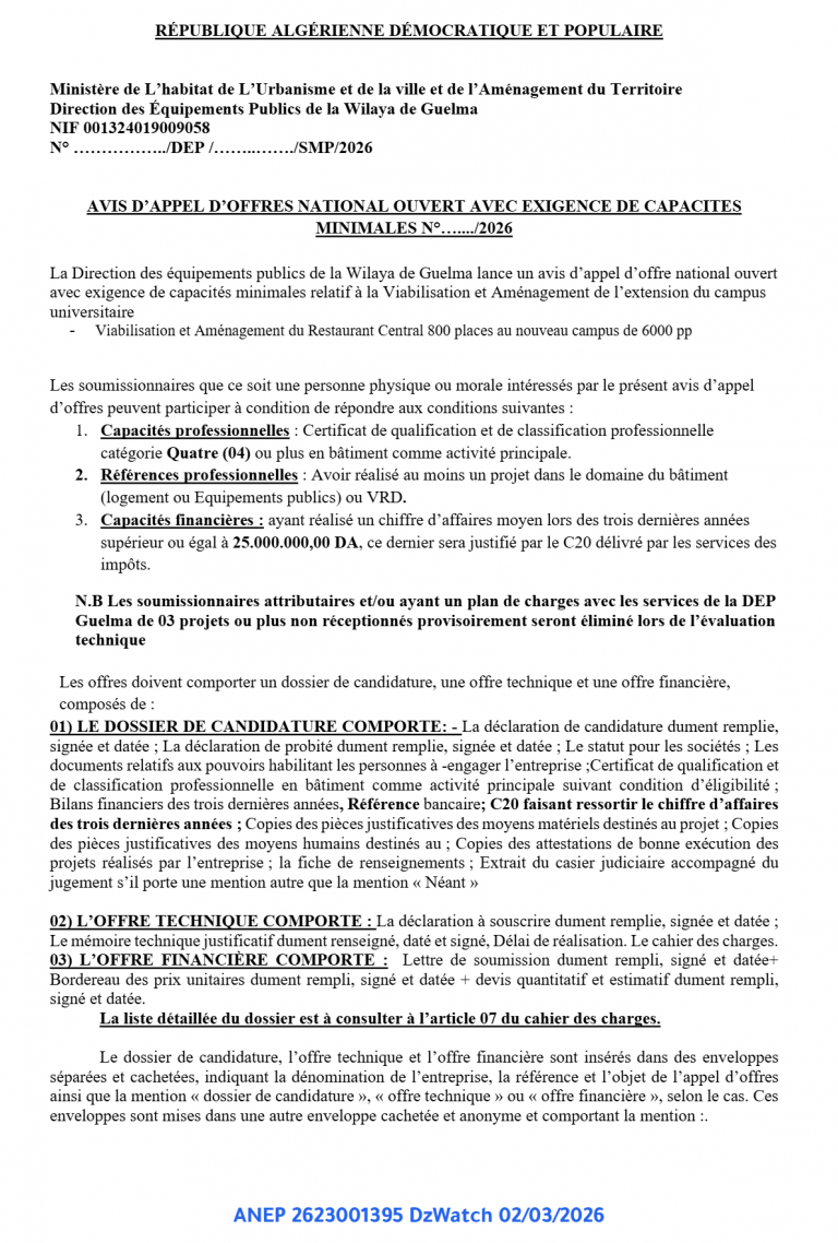 AVIS D’APPEL D’OFFRES NATIONAL OUVERT AVEC EXIGENCE DE CAPACITES MINIMALES