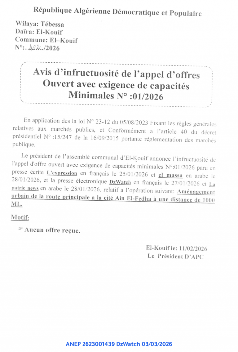 Avis d’infructuosité de l’appel d’offres
